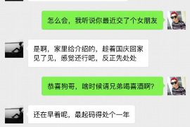 讨债总裁请滚开：企业债务危机下的应对策略